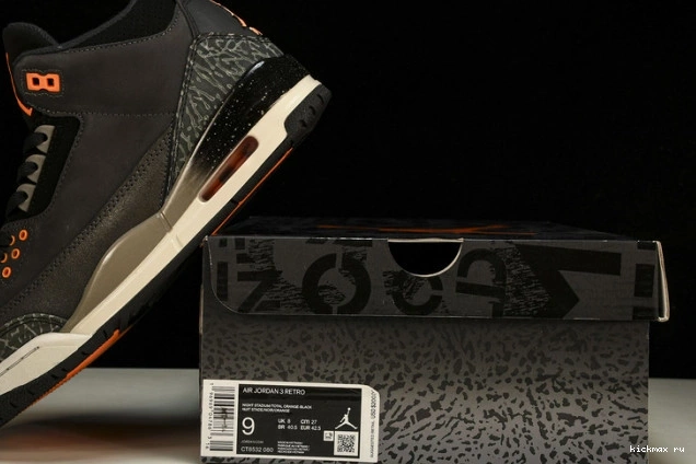 Cheap Kickmax 3 CT8532-080 